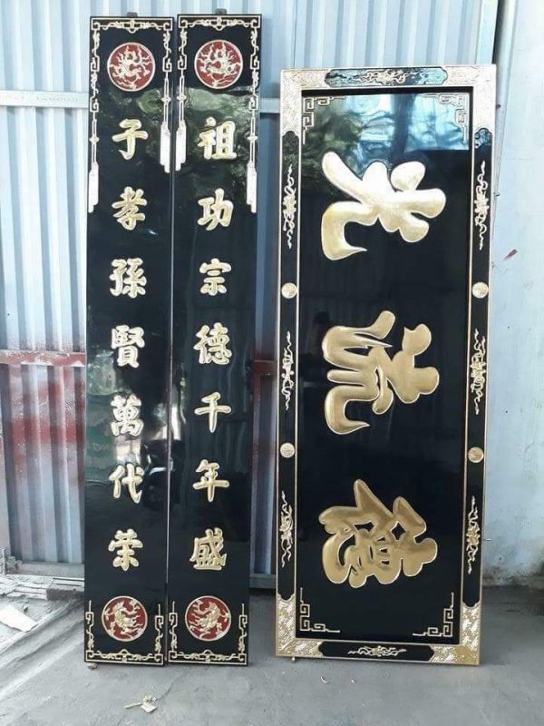 Hoành Phi Thờ Gia Tiên Đẹp 13 Mẫu hoành phi gỗ thờ gia tiên