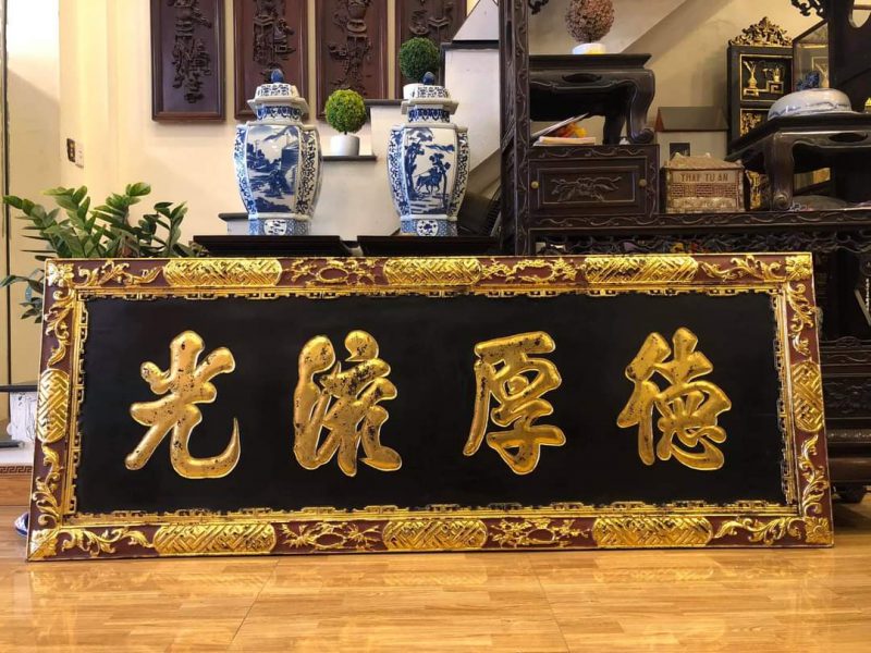 Mẫu Hoành Phi Câu Đối Thờ Gia Tiên Đẹp 3 Chi tiết hoành phi câu đối gỗ chạm thủ công