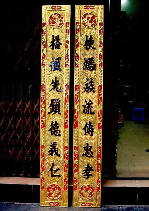 câu đối nhà thờ họ