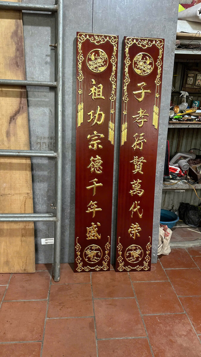 Giá Hoành Phi Câu Đối Gỗ Mít – Báo Giá Theo Mẫu & Kích Thước 10 Giá Hoành Phi Câu Đối Gỗ Mít – Báo Giá Theo Mẫu & Kích Thước