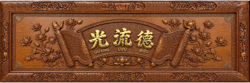 Chữ Đức Lưu Quang thể hiện mong muốn đức độ của tổ tiên tiếp tục soi sáng và lưu truyền cho các thế hệ sau.