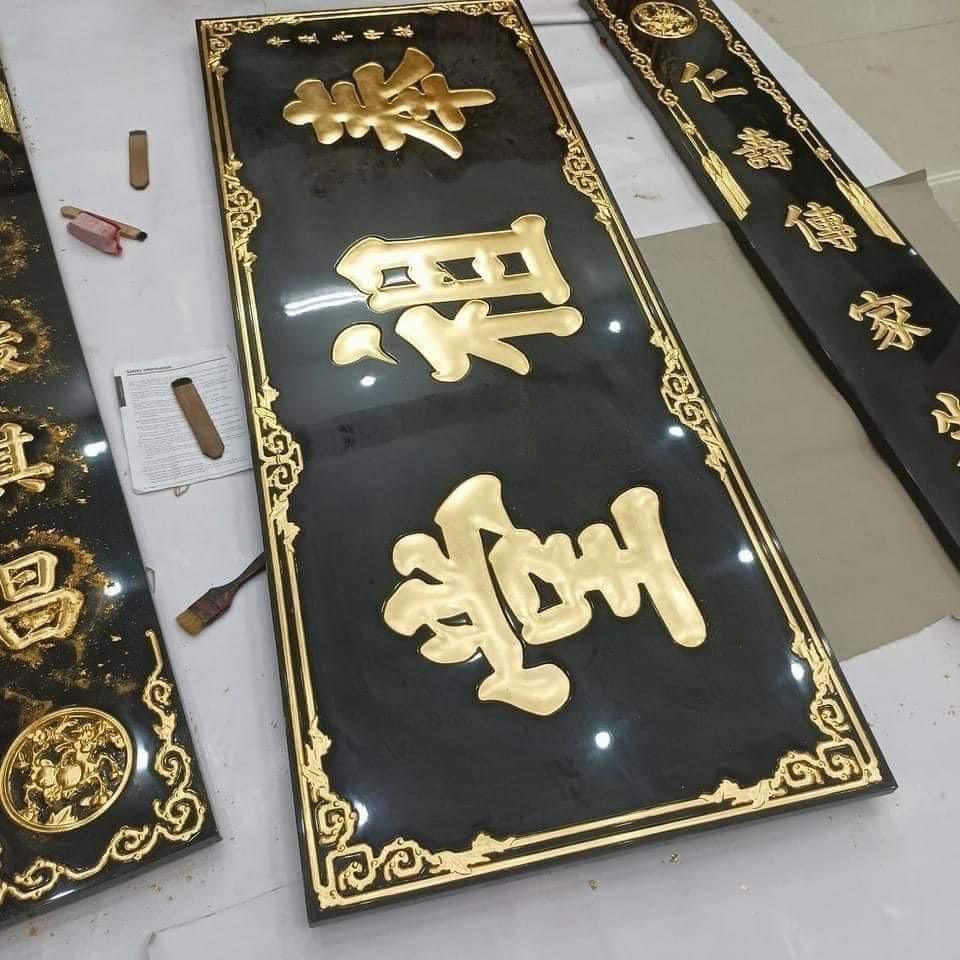 Kinh Nghiệm Đặt Làm Hoành Phi Câu Đối: 10 Điều Cần Biết 7 Kinh Nghiệm Đặt Làm Hoành Phi Câu Đối: 10 Điều Cần Biết
