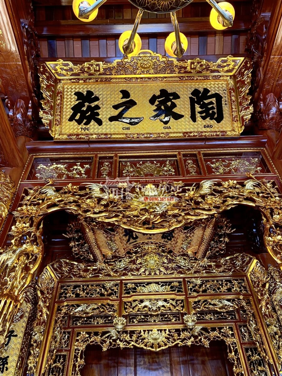 Hoành phi được làm thêm tai Chương